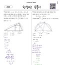 (주)학림 이미지