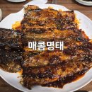 북안남4길 이미지