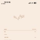 카페당스 이미지