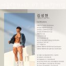 cu단계사거리점 | 방이동 헬스 머슐랭가이드 PT 송파방이점 위치.시간.가격.후기