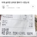 후드티 추천 플리즈. 댓글 쓰고 가슈. 공부할랑께 이미지