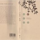주식회사 시존