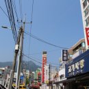칠칠소.돼지막창형곡 이미지