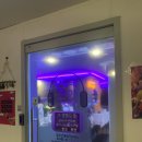 판타스틱코인노래연습장 수원행궁점 이미지