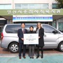 한국필립모리스(주)