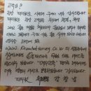 피자헛 속초점 네이버블로그