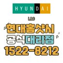 벌리주공2 이미지