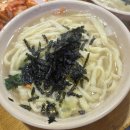 영진에너지 | 오늘N 성남 모란시장 영진네 칼국수 웨이팅 5일장 속 깊은 맛 후기