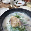 푸주옥도남점 이미지