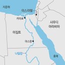 중동 이미지