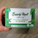 영미트 이미지