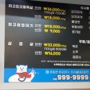 참숯뒷고기(신정점) 네이버블로그