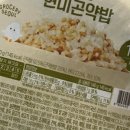 꼬꼬계란덮밥 이미지