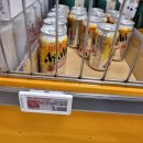 롯데프레시 묵동점