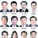 ㈜대현에너지 이미지