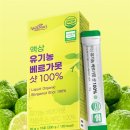베리누리