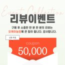 오케이농장x설맞이라이브! 신선삼겹살 BIG혜택! 조건부무배 22,800원 외 구성 다양해! 이미지