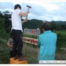 김부자농장 이미지