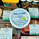 호구포온누리약국 이미지