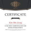 키키인터네셔널