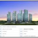 동일하이빌 이미지