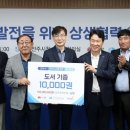 (주)북센 이미지