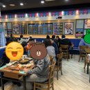 어사출또 하남시청점 이미지