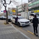 주정차단속-29 이미지