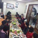 다사랑복지센터 이미지