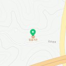 탑골 직화구이 이미지