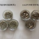 지280