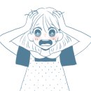 차사랑종합공업사 이미지