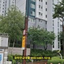 당진푸르지오아파트 인근 이미지