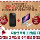 (주)한네트 이미지