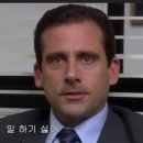 필아트미 의정부점