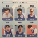 뮤지컬<전설의 리틀 농구단> | 뮤지컬 &lt;전설의 리틀 농구단&gt; 후기 / 대구 대덕문화전당 시야