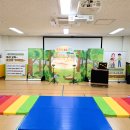 연포초등학교병설유치원 이미지