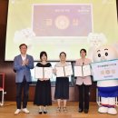 그린환경디자인 이미지