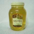 [조상기벌꿀] 천연벌꿀 (아카시아꿀, 밤꽃꿀, 산야초꿀) 프로폴리스,생화분. 이미지