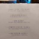 오모테나시 이미지