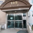 렉시안아파트 이미지