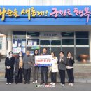 화순읍행정복지센터 이미지