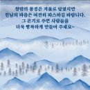 쌀이여유