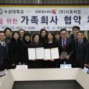 시호비젼 이미지