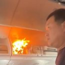 “펑” 소리에 승객들 비명…‘인천행 중국 비행기’서 수화물 보조배터리 화재﻿ 이미지