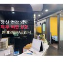 반야월정신건강의학과의원 네이버블로그