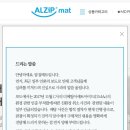 (주)제이아이디 이미지