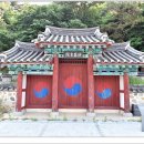 검암서원儉巖書院 | 가덕면 병암리 검암서원(加德面 屛岩里 儉巖書院)