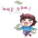 389호프