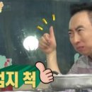 신탄진초등학교 이미지